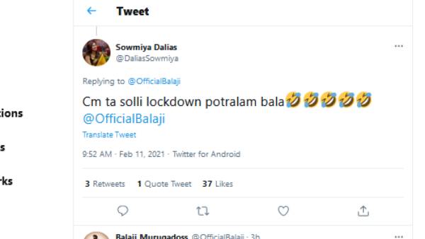 சிஎம் கிட்ட சொல்லிடலாம்