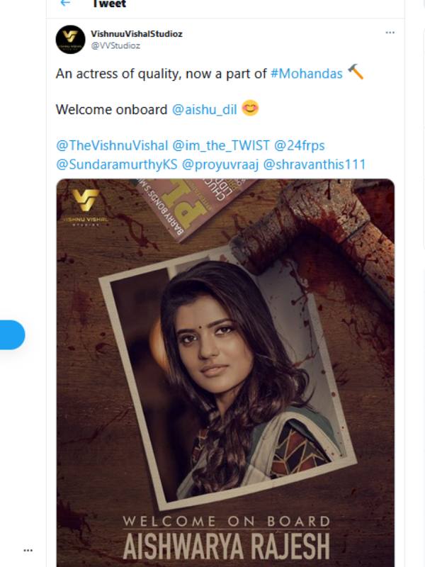 தரமான நடிகை இவர் தான் : 