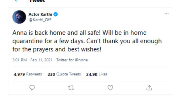 அண்ணா வீட்டுக்கு வந்துட்டாரு