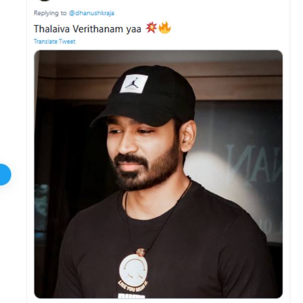 தலைவா வெறித்தனம்