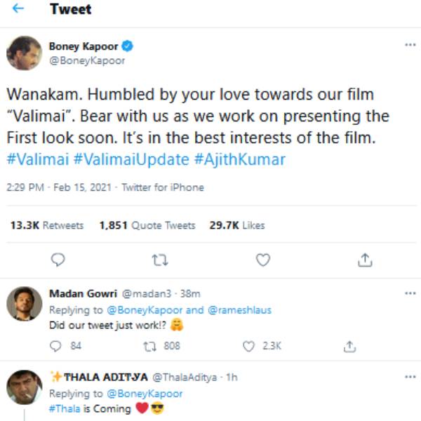 வலிமை ஃபர்ஸ்ட் லுக் வலிமை ஃபர்ஸ்ட் லுக்