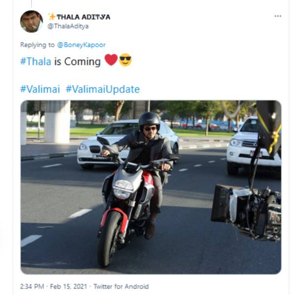 தல இஸ் கம்மிங் தல இஸ் கம்மிங்