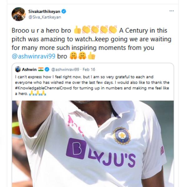 நீங்க ஹீரோ புரோ 