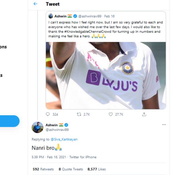 அஷ்வின் நன்றி 