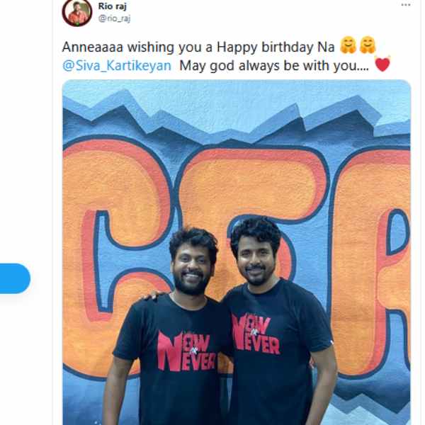 சிவகார்த்திகேயனுடன்