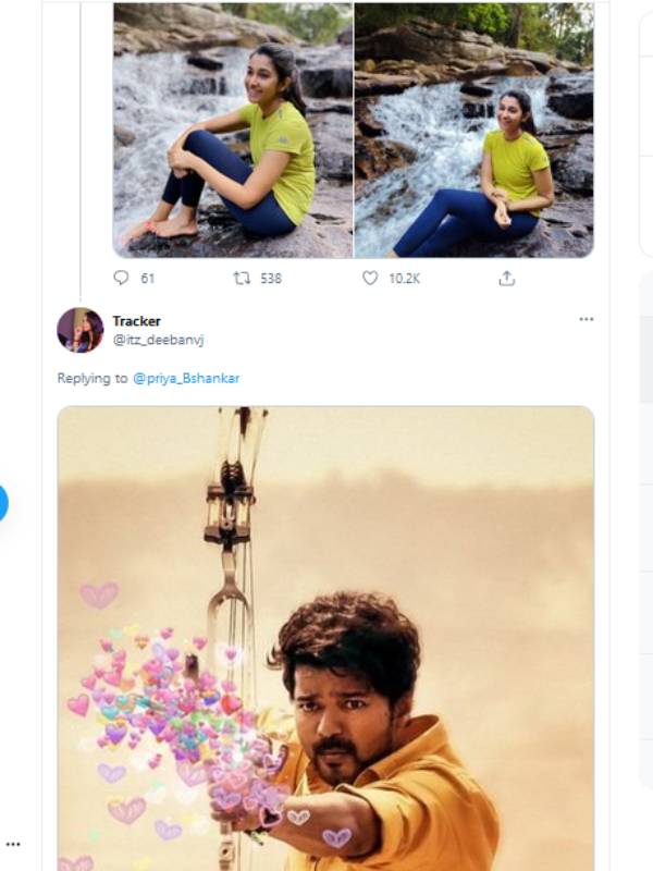 ஹார்ட்டீன் அம்புகள்