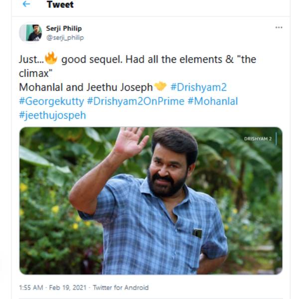 கிளைமேக்ஸ் வேற லெவல்