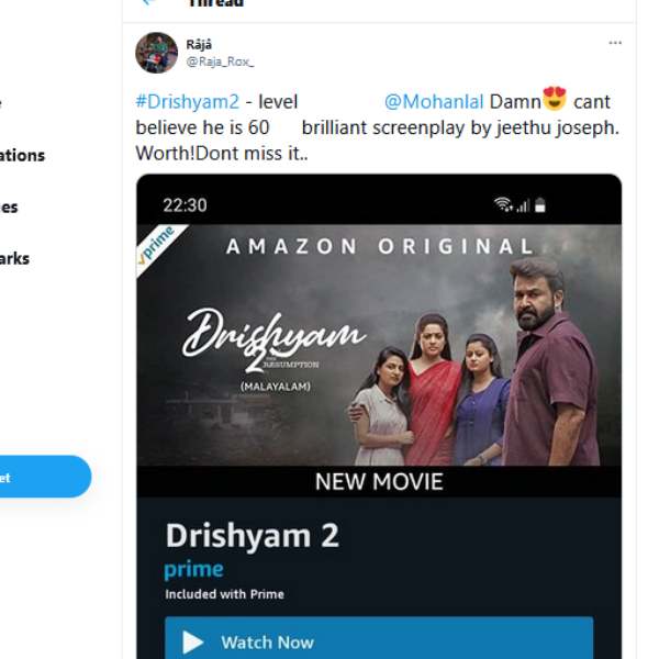 மிஸ் பண்ணிடாதீங்க.. 