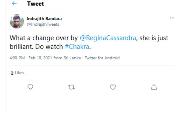 ரெஜினா பிரிலியன்ட் ரெஜினா பிரிலியன்ட்