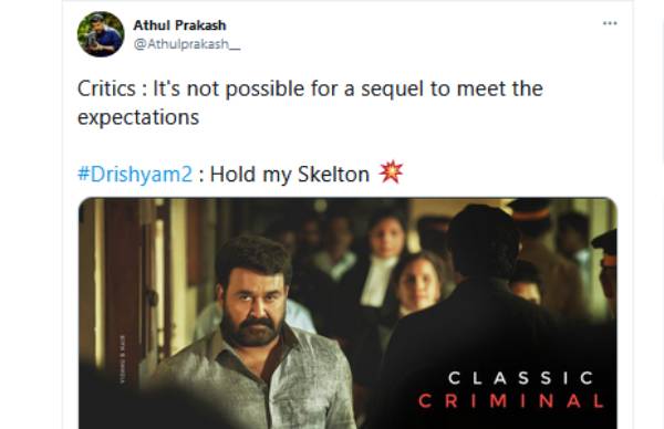 குடும்பத்துக்காக