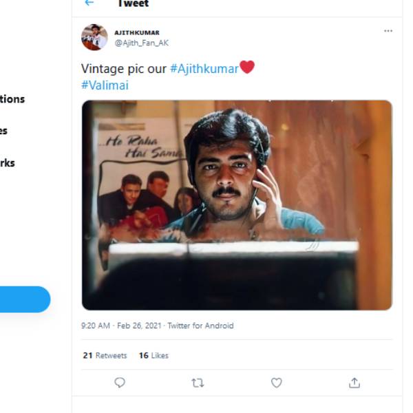 காதல் மன்னன்