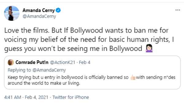 பாலிவுட்டே தேவையில்லை