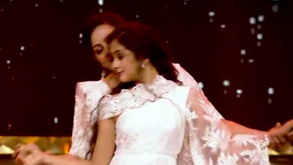 முகம் தெரியாதவர்கள்