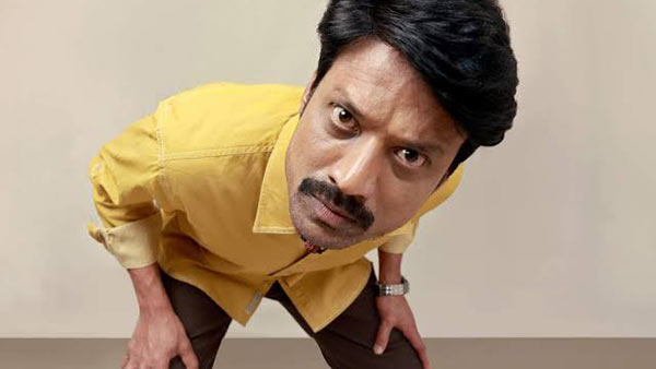 அரசியல் பின்னணியை