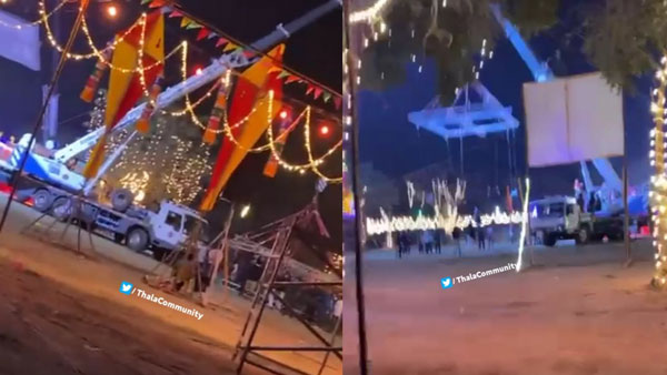 யுவன் இசையில் 