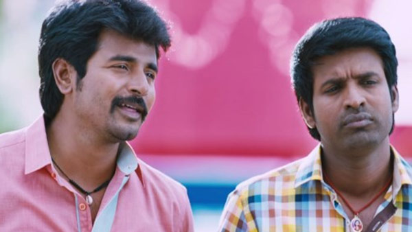 கோர்த்து விட்டேனா? 