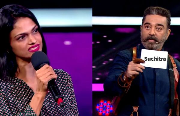 கமல் மீது குற்றச்சாட்டு