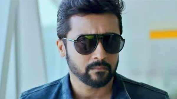 சூர்யா இல்லாமல் ஏன் சூர்யா இல்லாமல் ஏன்