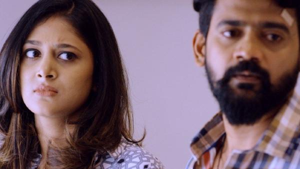 ஆக்கிரமிப்பு 