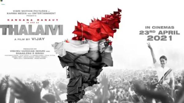 ஜெயலலிதா பிறந்தநாள்