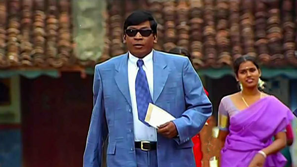 மூன்றாம் முறை கூட்டணி