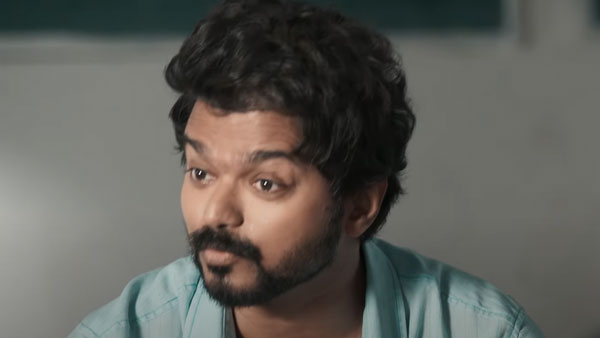 வேற ஏதாவது