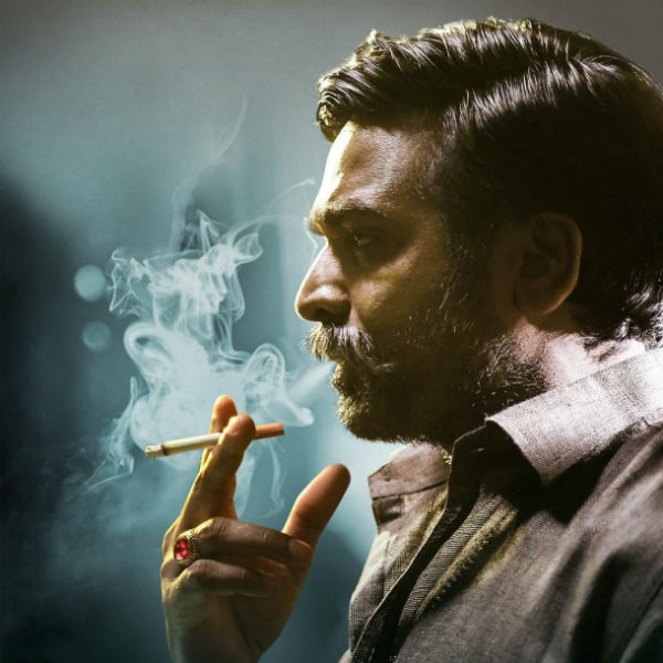 வாய்க்கு எட்டல