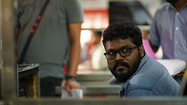 இணைய வாய்ப்பு