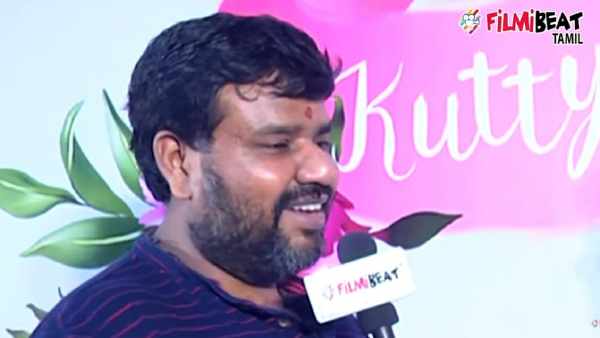 ஆண் - பெண்ணின் உறவு