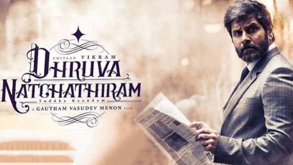 இறுதிகட்ட பணிகள்