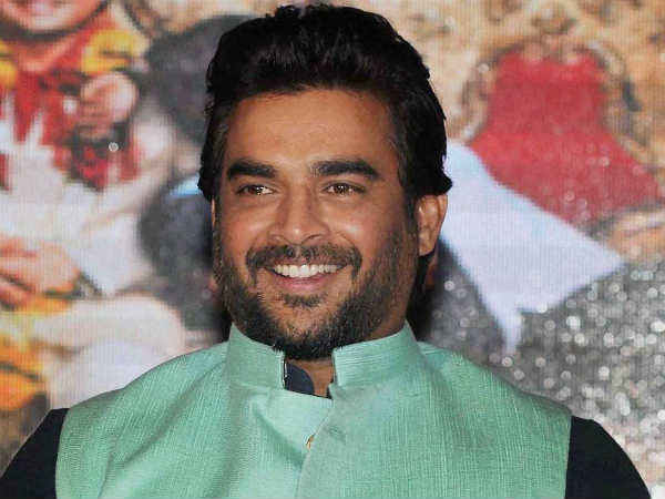 டிரைலர் ரிலீஸ் 