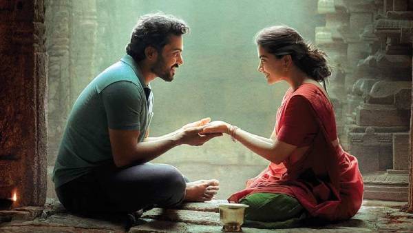 ட்ரெயிலர் ரிலீஸ் 