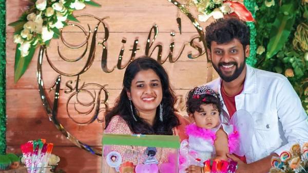 முதலாவது பிறந்தநாள்