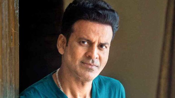 உஷார் நிலை