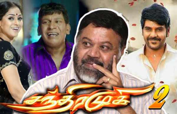 சந்திரமுகி 2 என்னாச்சு