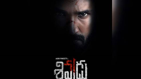 முகத்தில் வெட்டுக்காயங்களுடன்