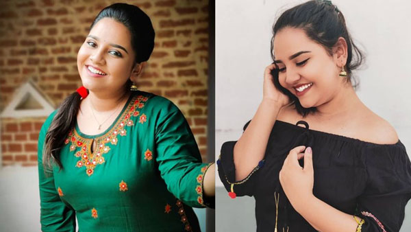 மனசு மாறியது 