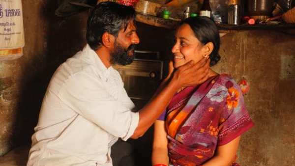  பல விருந்துகளை 