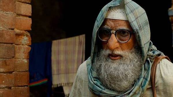 அமிதாப் பச்சனுக்கு விருது