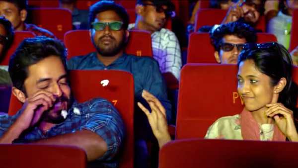 காணாமல் போகும் காதலி 