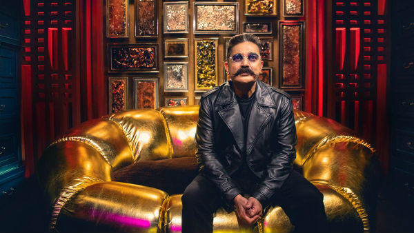 பெயர் கெட்டுப் போய்விடும்