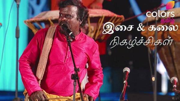 கிரக நிலைகள் கிரக நிலைகள்