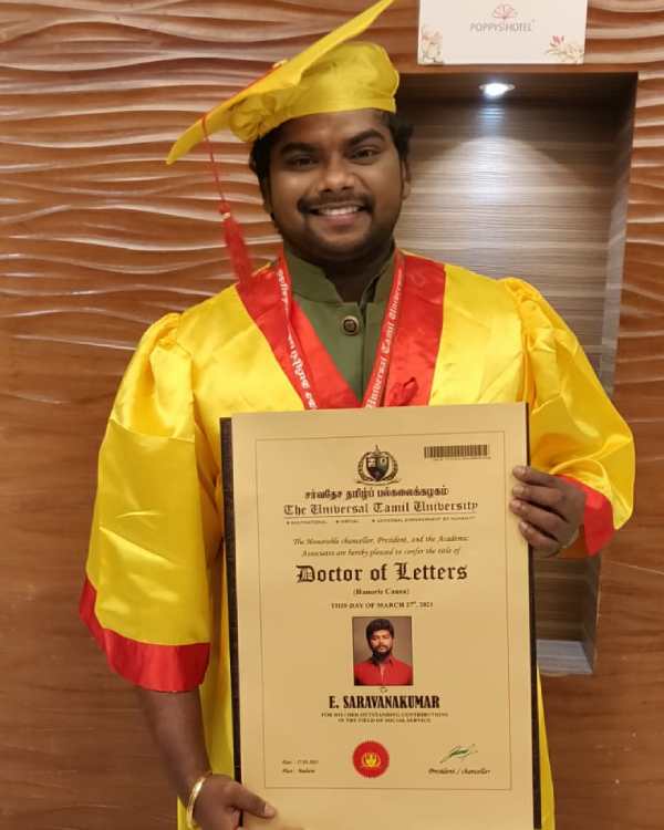 டாக்டரேட் பட்டம் டாக்டரேட் பட்டம்