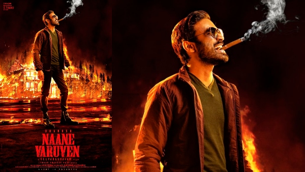 தனுஷின் ஜீப்பும் 