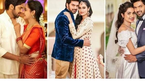 ஆர்யா நிகழ்ச்சி