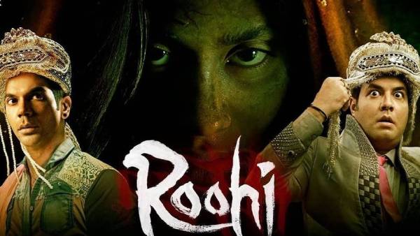 பேய் படம்