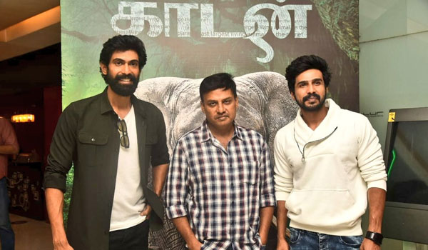 இயற்கை காதலன்