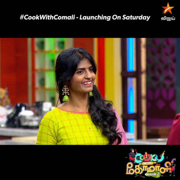 இறுதி போட்டியாளரான கனி இறுதி போட்டியாளரான கனி