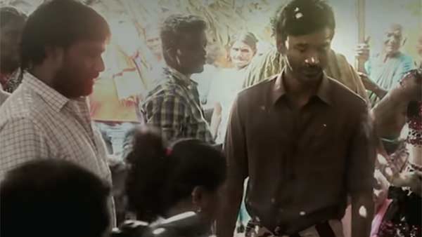 மஞ்சனத்தி என மாற்றம்