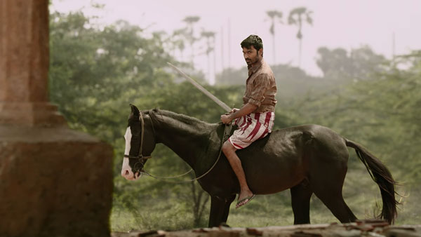 கர்ணன் டீசர்